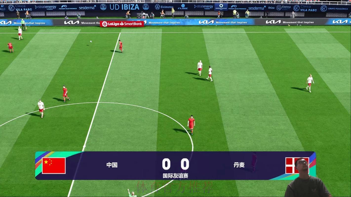 世界杯高清赛事免费在线直播观看平台